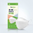 휴그린