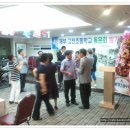 고전초등학교 이미지