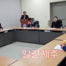 기동반-3 이미지