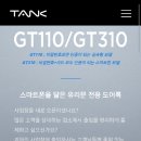 하대동110 이미지