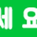 엘리트수 이미지