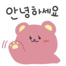 어게인(Again)만홍 이미지