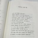 코칭뷰 네이버블로그