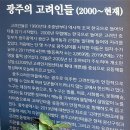 목포기독치과의원 네이버블로그