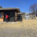 이순신 유숙지 이미지