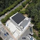 효곡동행정복지센터 이미지