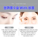 하나외과의원 이미지
