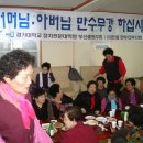 부암경로당 이미지
