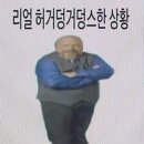 미리내약국 | [일상] 3월 삼삼하게 보낸 일상(●ˇ∀ˇ●)