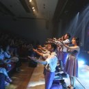 하모나이즈 해피홀릭 콘서트 이미지