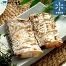 거문도우체국 이미지