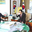 괴산광역생활자원회수센터 이미지