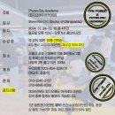 피지오에듀 - 서초구 서초대로27길 37 | 피지오에듀