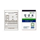 이화문구 이미지