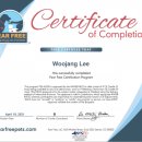 하이반려동물행동클리닉 이미지