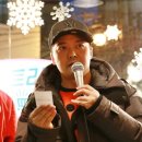 트리마켓
