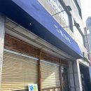 킹콩스시 | 부산 수영동 초밥 가성비 최강 맛집 킹콩스시