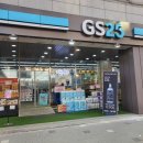 지에스25 본오센트럴점 이미지