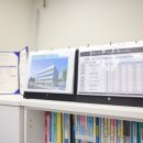 엘공인중개사사무소 이미지