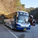 해인장여관 이미지