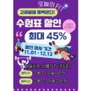 (주)피티핏 이미지