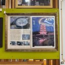 류대협 명인 곰탕 (경주점) 이미지