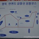 서부간선로 교통섬 이미지