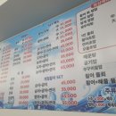 창동회센타 이미지