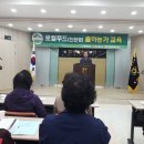 남원푸드시스템서