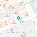 한대큰사랑약국 이미지