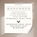 헤브론 이미지