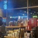 튼튼정형외과병원 | 청담 튼튼병원 후기 정리 (정형외과 신경외과 통증 인공관절 수술 치료)