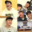 (주)로또투어