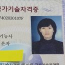 우주부분정비 이미지