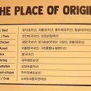 반포식스 가락점 이미지