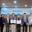 평택시로컬푸드재단 이미지