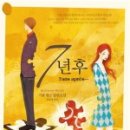 브엘라해로이 이미지