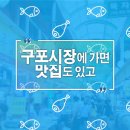 123몰 이미지