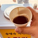 방여울로39번길 이미지