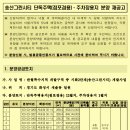 원대로-7 이미지