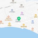 보길도상회 이미지