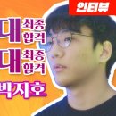 예대음악학원 이미지