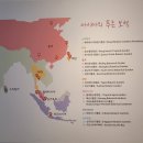 신구대학교식물원 갤러리 우촌 | 성남에서 가 볼 만한 곳~신구대학교 식물원 Shingu Botanic Garden 갤러리 우촌 기획사진전 아시아의...