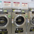 금호세탁소 이미지