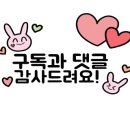 감성키친평택비전점 이미지