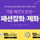 럭키코리아