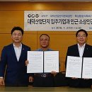 목상동 음식특화거리 이미지