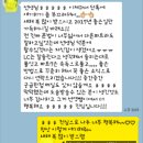 신신토익