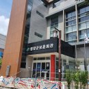 읍내2리마을회관 이미지