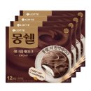 몽쉘몽쉘 이미지